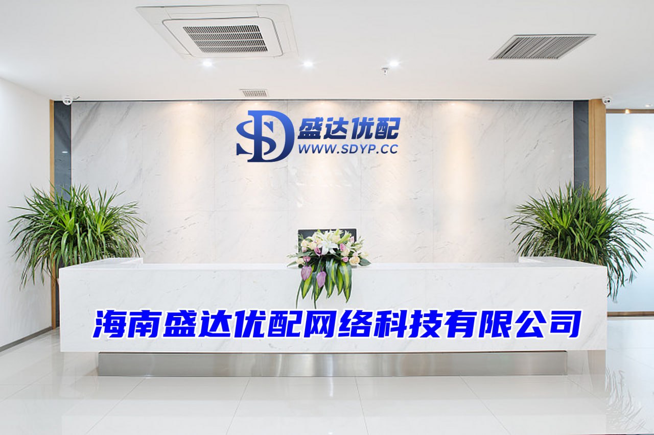 可盈配资-正规长沙配资平台-炒股杠杆配资-股票配资公司一起配资网